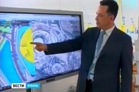 Vesti.Kuban