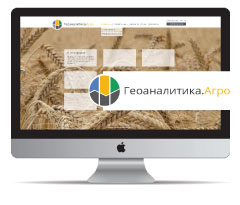 Geoanalitika.AGRO