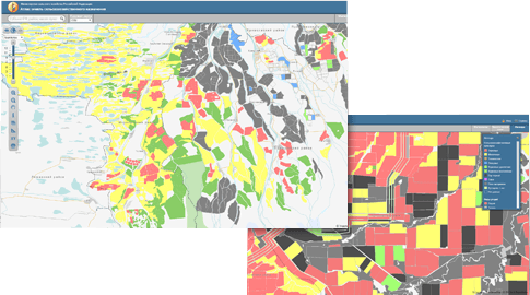 Federal GIS