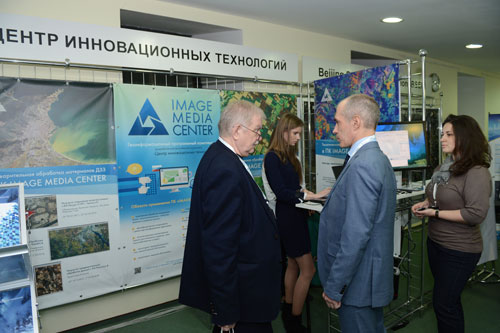 Exhibition