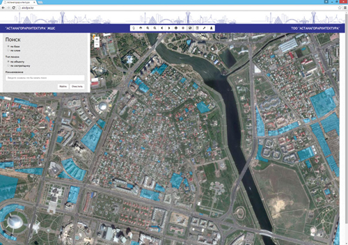 Example of the project implemented for Astana Urban Planning Bureau