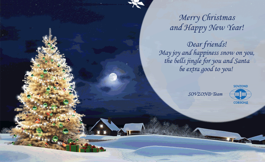 SEASON'S GREETINGS